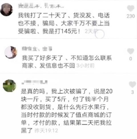 专题榜单 第352页