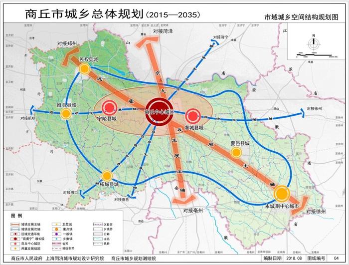 出行导航 第317页