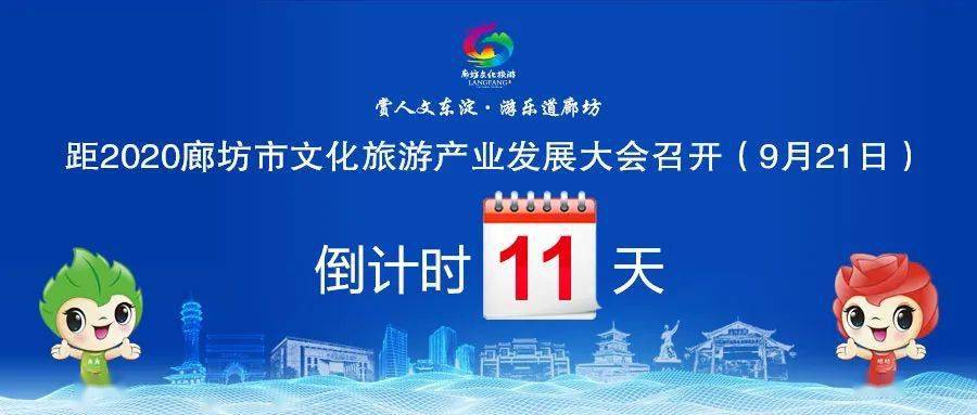 虎丘区文化广电体育和旅游局最新招聘信息——探索文化事业的新篇章