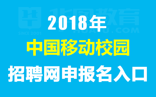 乃林果树农场最新招聘信息——诚邀英才，共筑绿色梦想