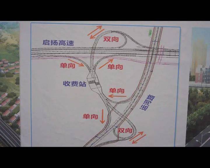 洪雅县公路运输管理事业单位最新新闻