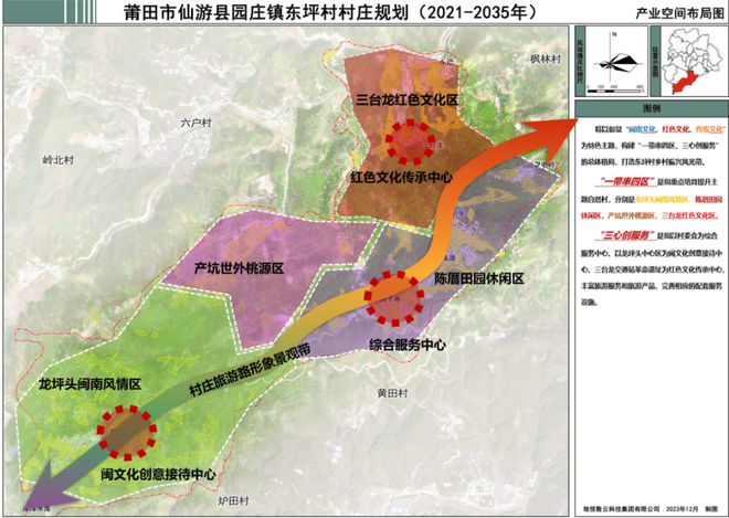 热门推荐 第275页