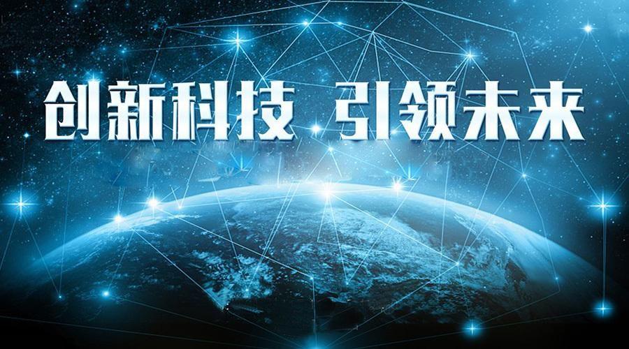 金装镇最新招聘信息，机遇与挑战并存