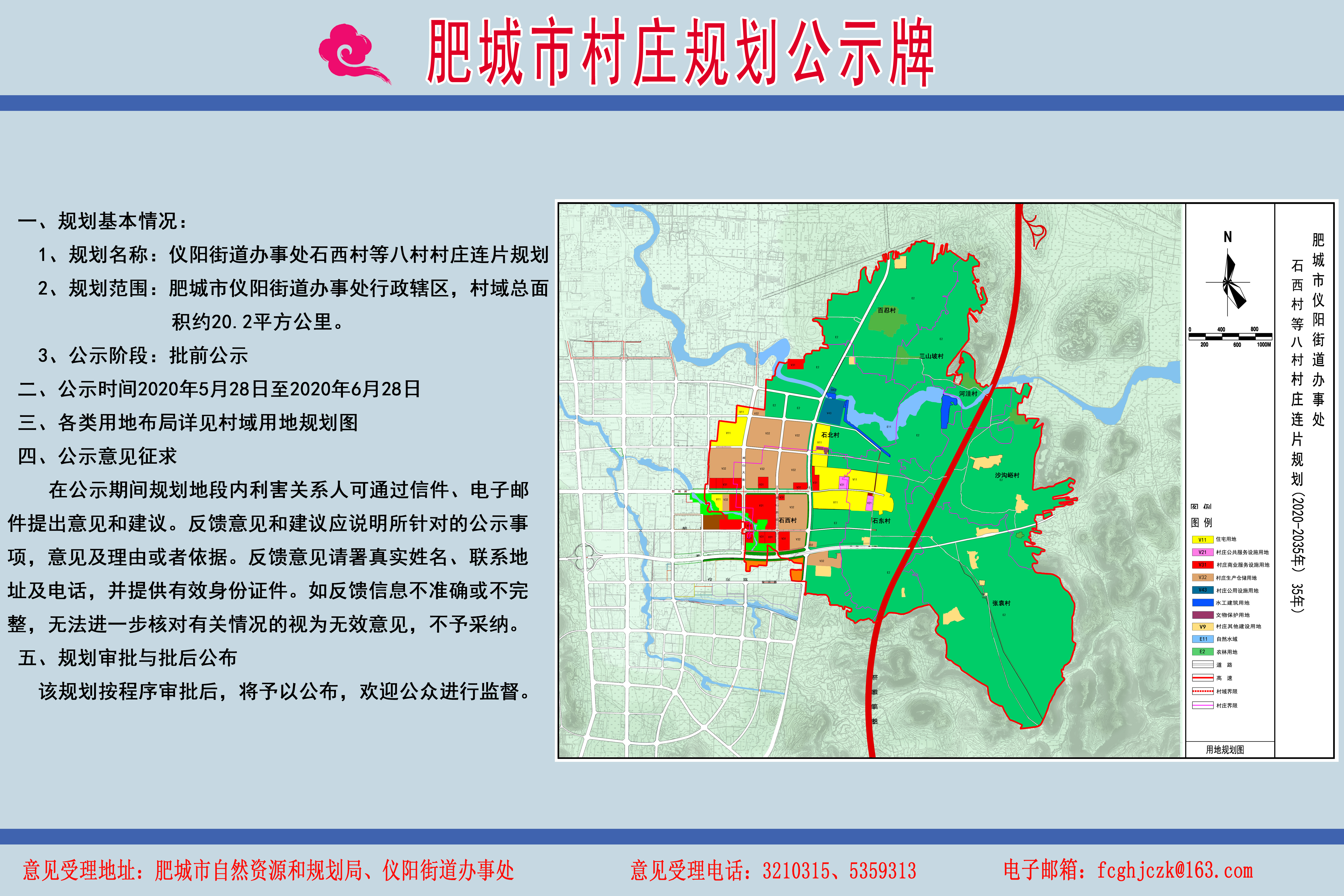 热门推荐 第264页