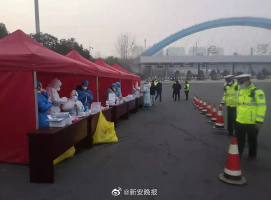 托克托县公路运输管理事业单位最新领导风采