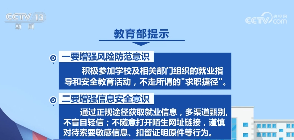 樟湖镇最新招聘信息，就业机会与人才需求的交汇点