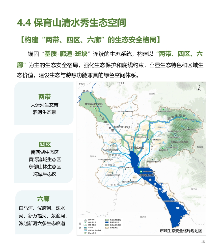 热门推荐 第224页