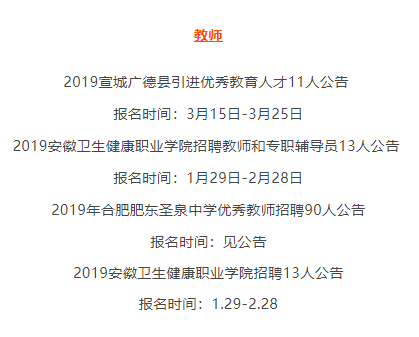 娱乐休闲 第216页