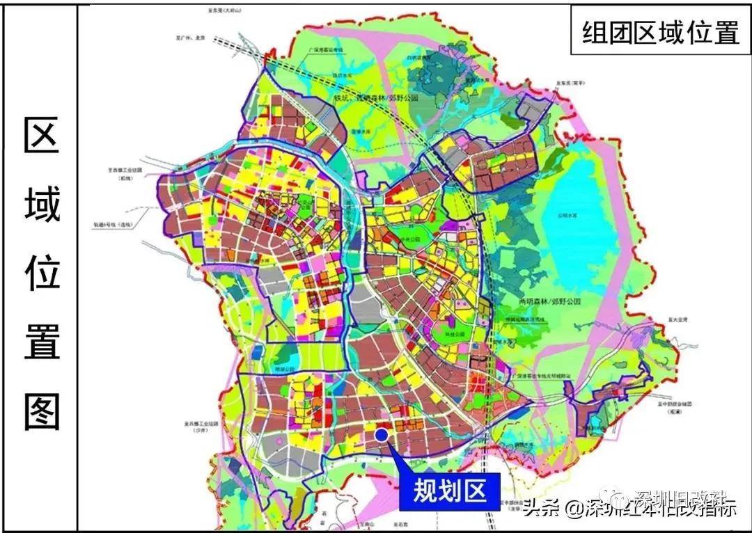 夏邑县科学技术和工业信息化局最新发展规划