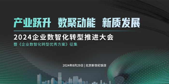 南智丘镇最新招聘信息，就业新机遇与未来展望