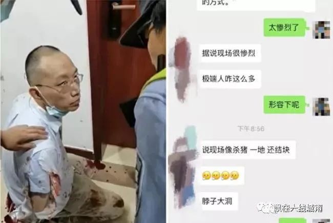 港南区成人教育事业单位最新领导风采