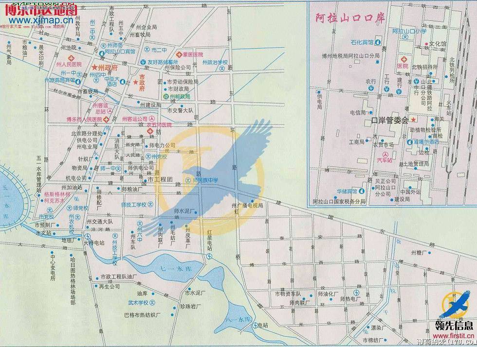 博尔塔拉蒙古自治州市社会科学院最新发展规划