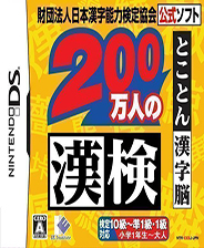 2025香港正版资料免费看104期15-47-10-34-11-1T：37