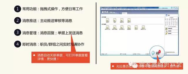 管家婆一肖一码最准资料_可靠性方案操作策略_修订版466.679