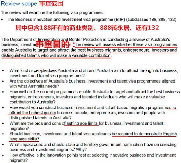 2024-2025新澳最准的免费资料_反思解答解释落实_工具版262.301