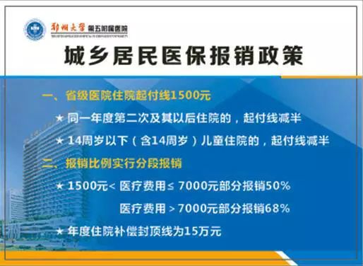 公安县级公路维护监理事业单位最新招聘信息及其相关探讨