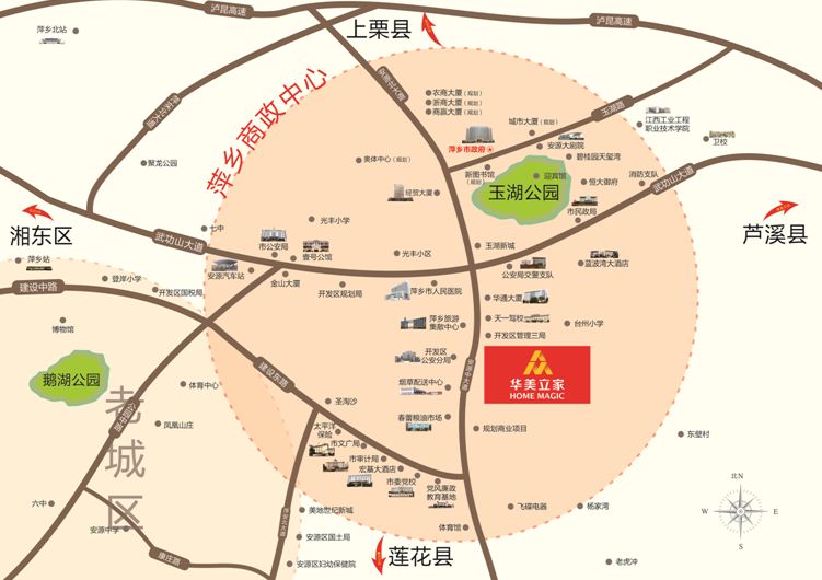 APP地图下载 第57页