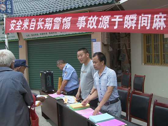 古战回族乡最新新闻动态报道