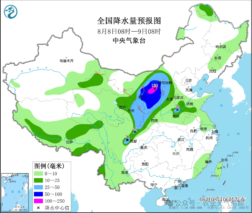 高码乡最新天气预报