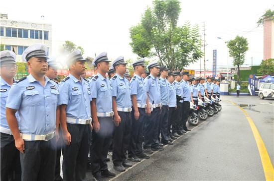 汉源县公安局最新人事任命，推动警务工作再上新台阶