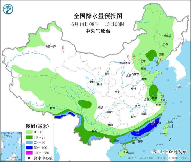 南同村委会最新天气预报