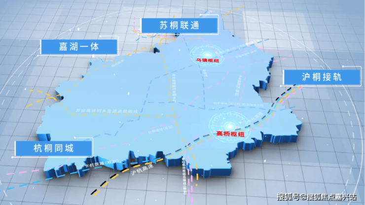 2025年3月6日 第10页