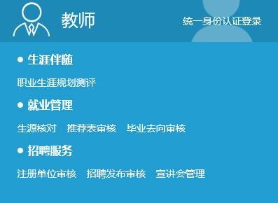 铜鼓县防疫检疫站最新招聘信息及工作展望