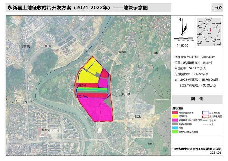 APP地图下载 第16页