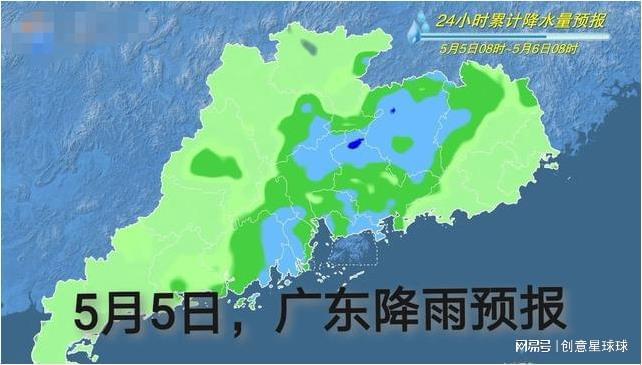 汉沽街道最新天气预报