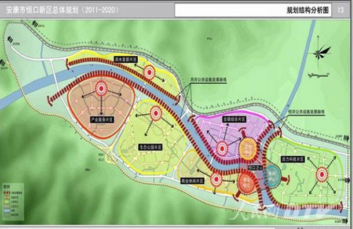 安康市南宁日报社最新发展规划，塑造未来媒体力量的蓝图