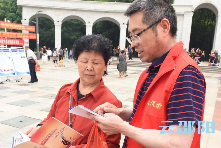 邵阳市司法局最新人事任命，推动司法体系新发展