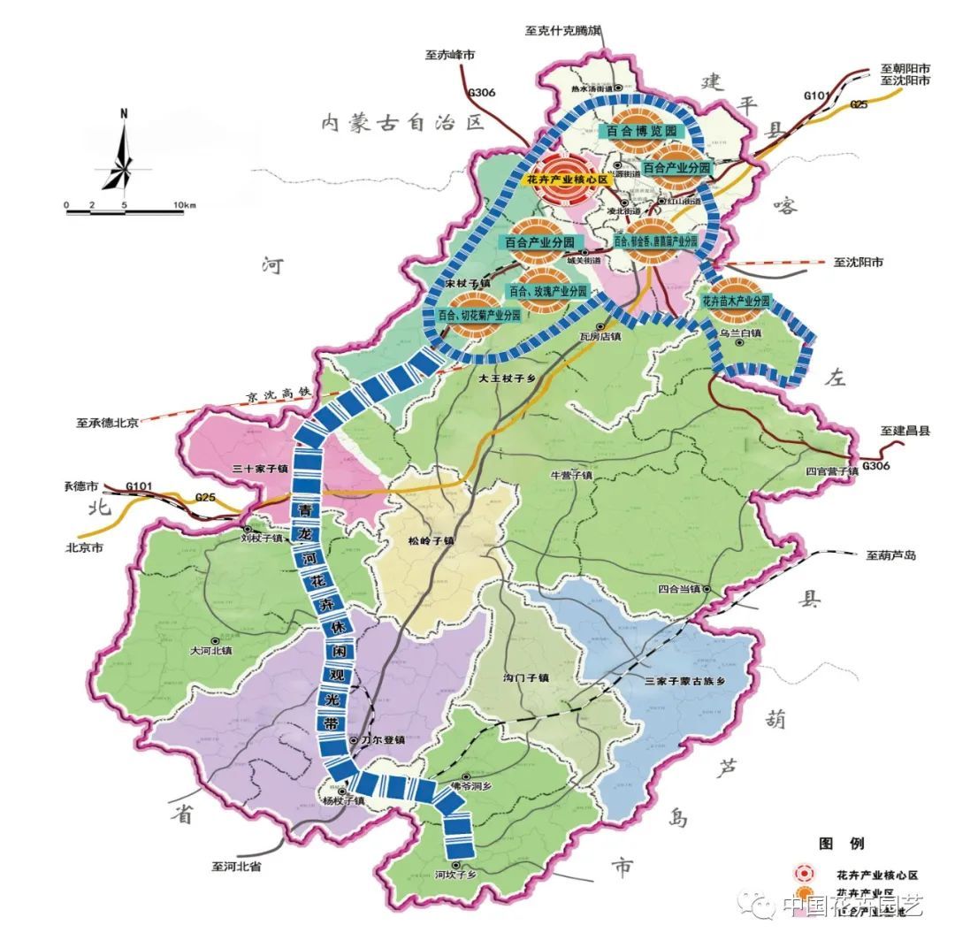 林甸县文化广电体育和旅游局最新发展规划