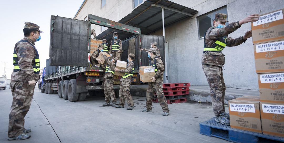 丰南区公路运输管理事业单位最新项目概述